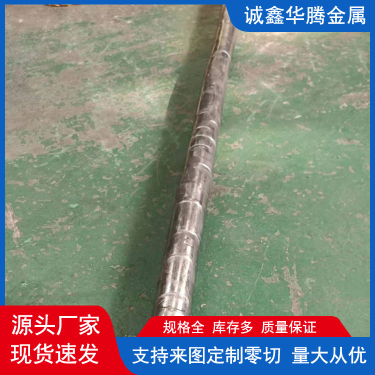 钽棒-1
